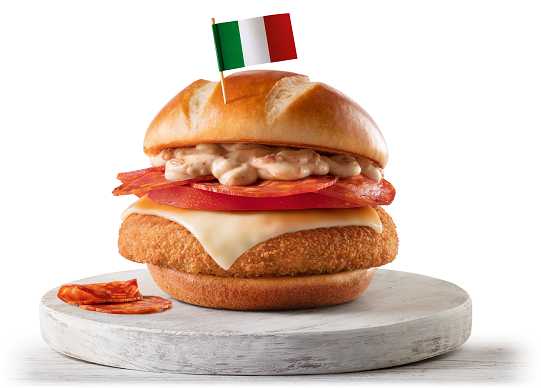 McItália: McDonald's lança linha de sanduíches da Copa do Mundo | Foto: Divulgação