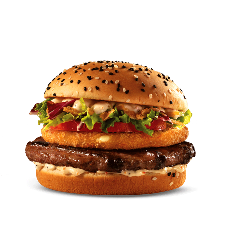 McPicanha é novo sanduíche do McDonald's feito com hambúrguer de carne de picanha | Foto: McDonald's