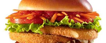 McDonald's apostam em novo público com sanduíche vegetariano | Foto: McDonald's