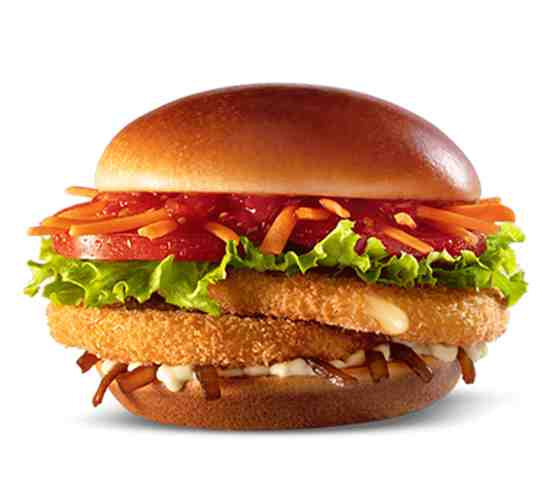 McDonald's apostam em novo público com sanduíche vegetariano | Foto: McDonald's